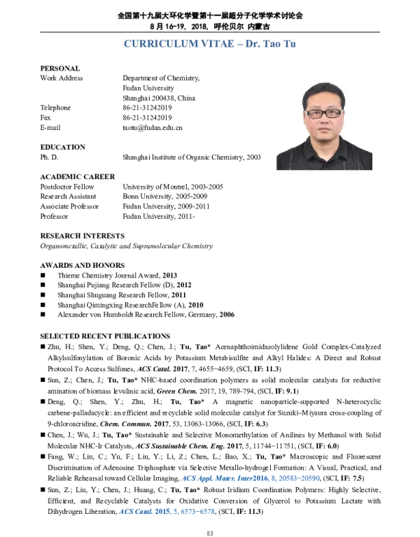 DiscreteMetallogelsAnovelPlatformforMolecularVisualDiscrimination