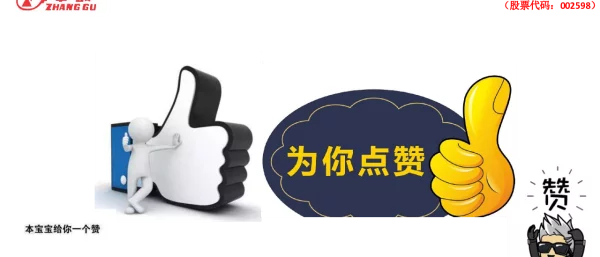 陶瓷渣浆泵选厂降本增效新选择