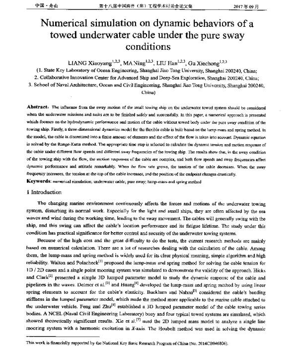 Numericalsimulationondynamicbehaviorsofatowedunderwatercableunderthepureswayconditions