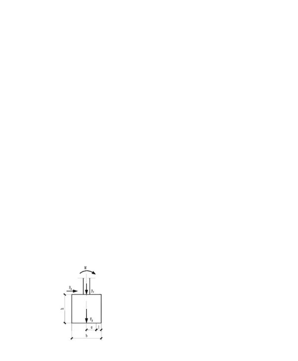 探讨路灯基础稳定性分析计算