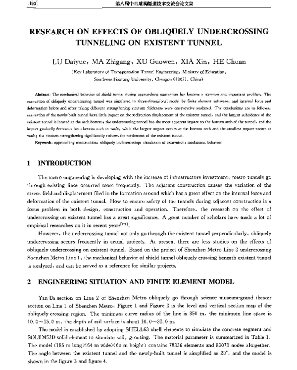 RESEARCHONEFFECTSOFOBLIQUELYUNDERCROSSINGTUNNELINGONEXISTENTTUNNEL