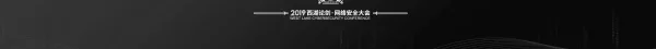 贯彻落实“4·19讲话”精神为建设网络强国努力奋斗