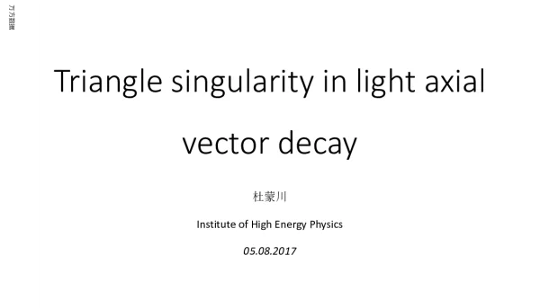 Trianglesingularityinlightaxialvectordecay