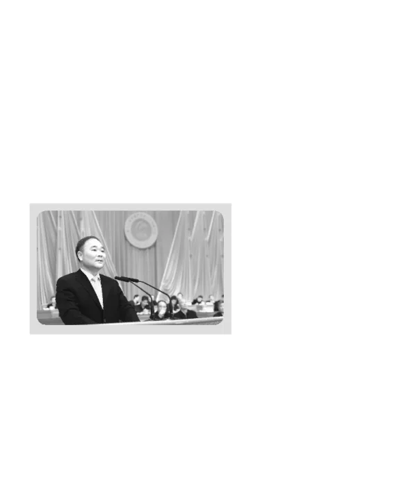 加强产学研深度融合和人才培养促进科技成果转化为现实生产力