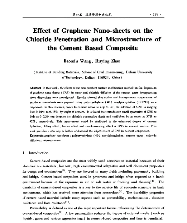EffectofGrapheneNano-sheetsontheChloridePenetrationandMicrostructureoftheCementBasedComposite