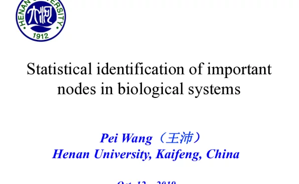 Statisticalidentificationofimportantnodesinbiologicalsystems