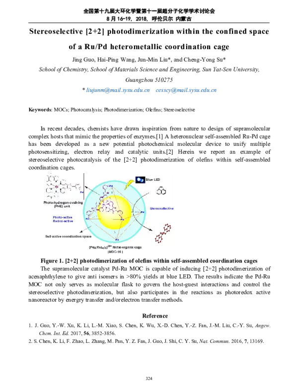 Stereoselective[2+2]photodimerizationwithintheconfinedspaceofaRuPdheterometalliccoordinationcage