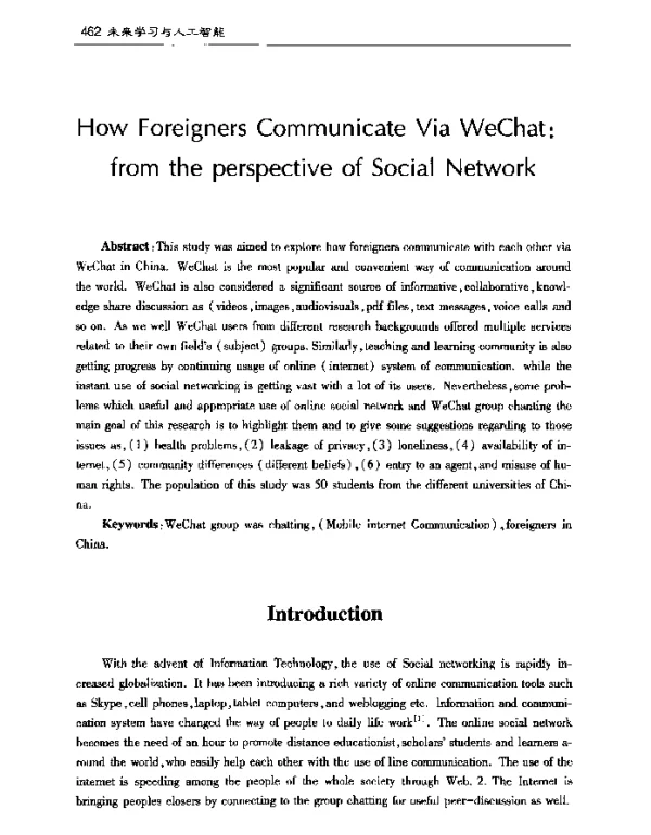 HowForeignersCommunicateViaWeChatfromtheperspectiveofSocialNetwork