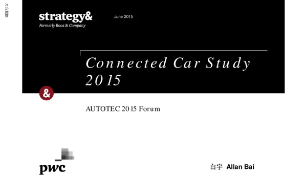 ConnectedCarStudy2015