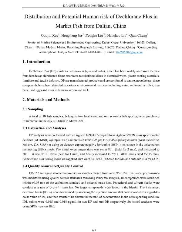 DistributionandPotentialHumanriskofDechloranePlusinMarketFishfromDalianChina