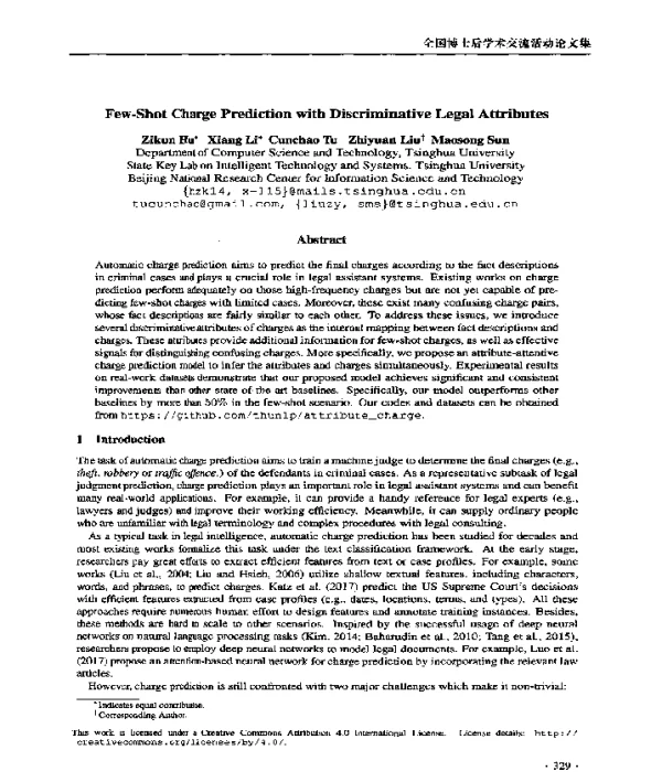 Few-ShotChargePredictionwithDiscriminativeLegalAttributes