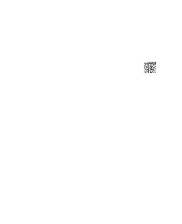 基于等级保护2.0的医院网络安全防范与应急处置