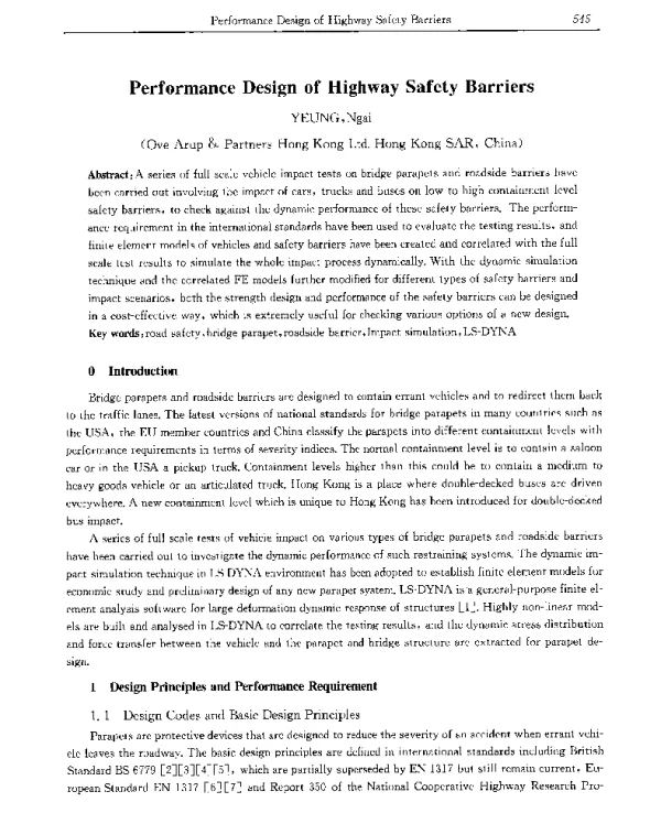 PerformanceDesignofHighwaySafetyBarriers