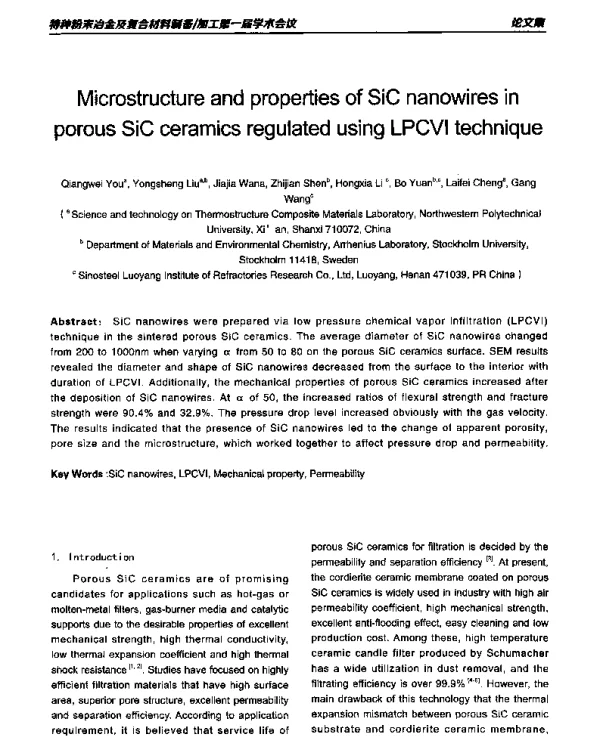 MicrostructureandpropertiesofSiCnanowiresinporousSiCceramicsregulatedusingLPCVItechnique