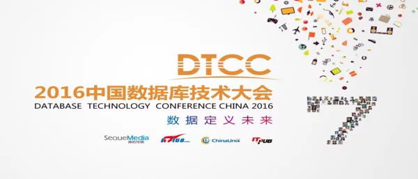自助BI在银行电信行业的应用实践