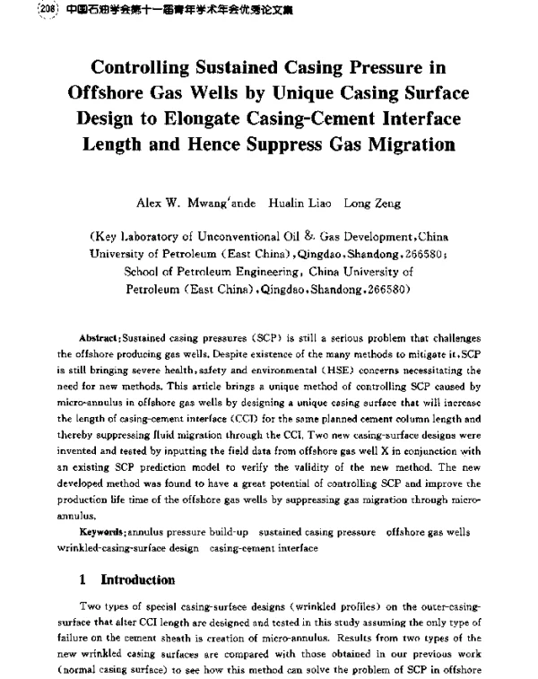 ControllingSustainedCasingPressureinOffshoreGasWellsbyUniqueCasingSurfaceDesigntoElongateCasing-CementInterfaceLengthandHenceSuppressGasMigration