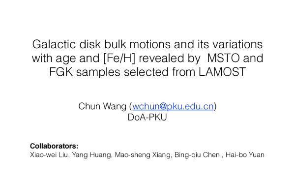Galacticdiskbulkmotionsanditsvariationswithageand[FeH]revealedbyMSTOandFGKsamplesselectedfromLAMOST