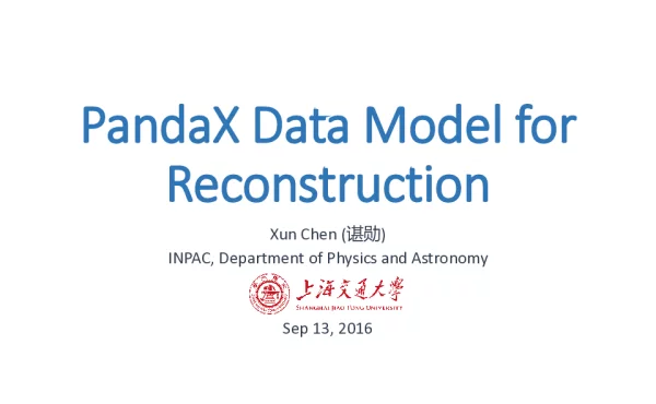 PandaXDataModelforReconstruction