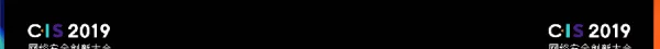 技术供应商的合规与安全