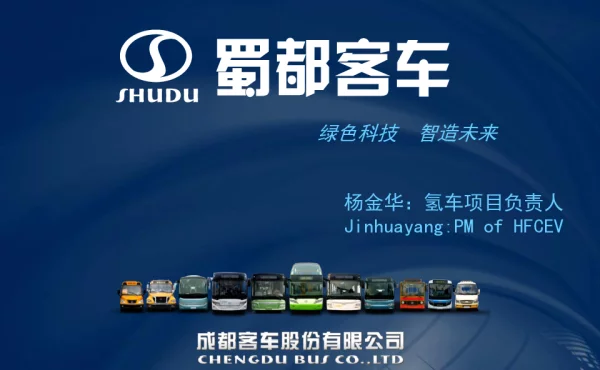 绿色科技智造未来