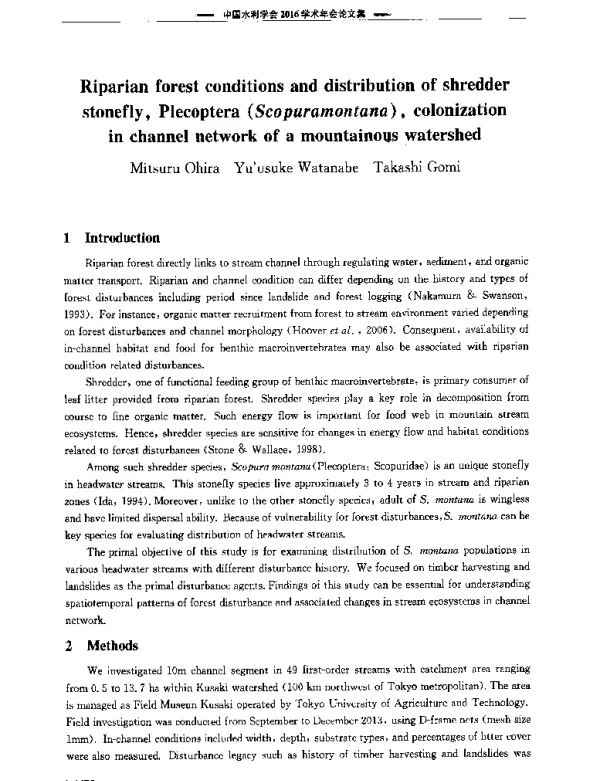 RiparianforestconditionsanddistributionofshredderstoneflyPlecoptera(Scopuramontana)colonizationinchannelnetworkofamountainouswatershed