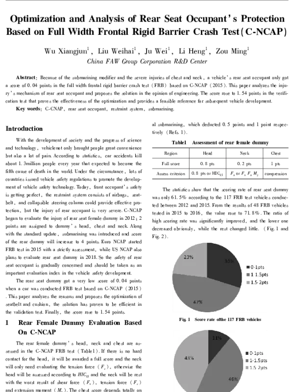 OptimizationandAnalysisofRearSeatOccupant’sProtectionBasedonFullWidthFrontalRigidBarrierCrashTest(C-NCAP)