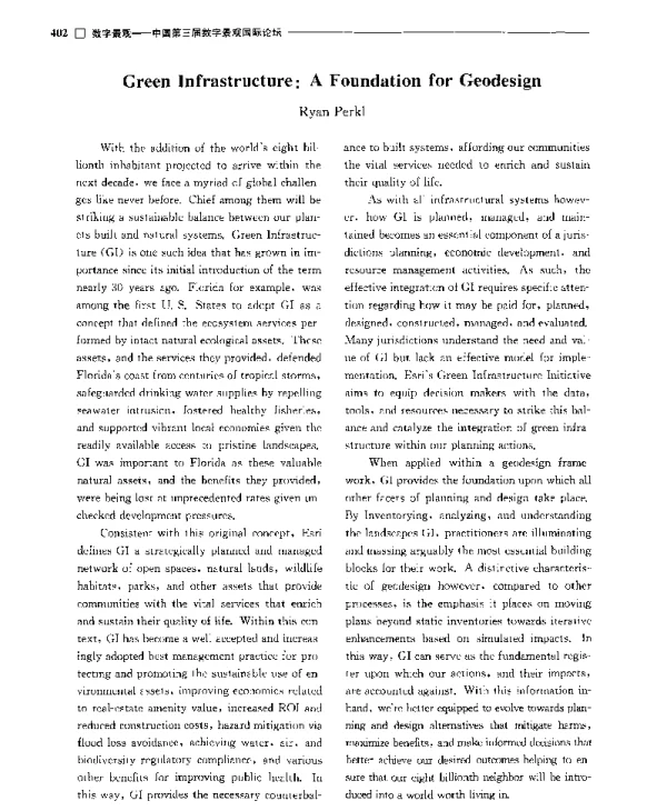 GreenInfrastructureAFoundationforGeodesign