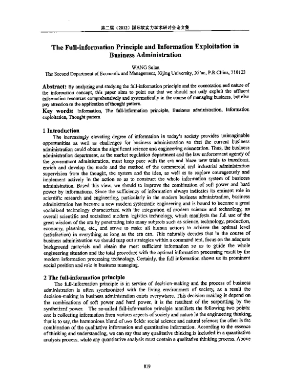 TheFull-informationPrincipleandInformationExploitationinBusinessAdministration