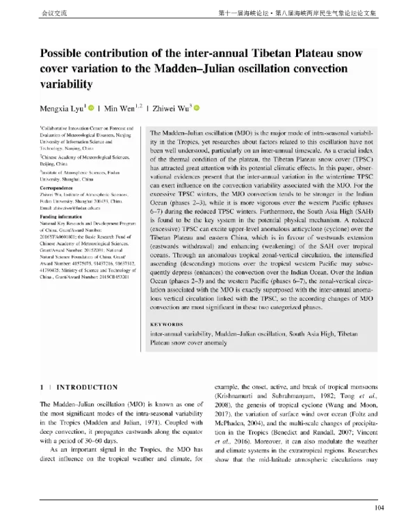 Possiblecontributionoftheinter-annualTibetanPlateausnowcovervariationtotheMadden-Julianoscillationconvection