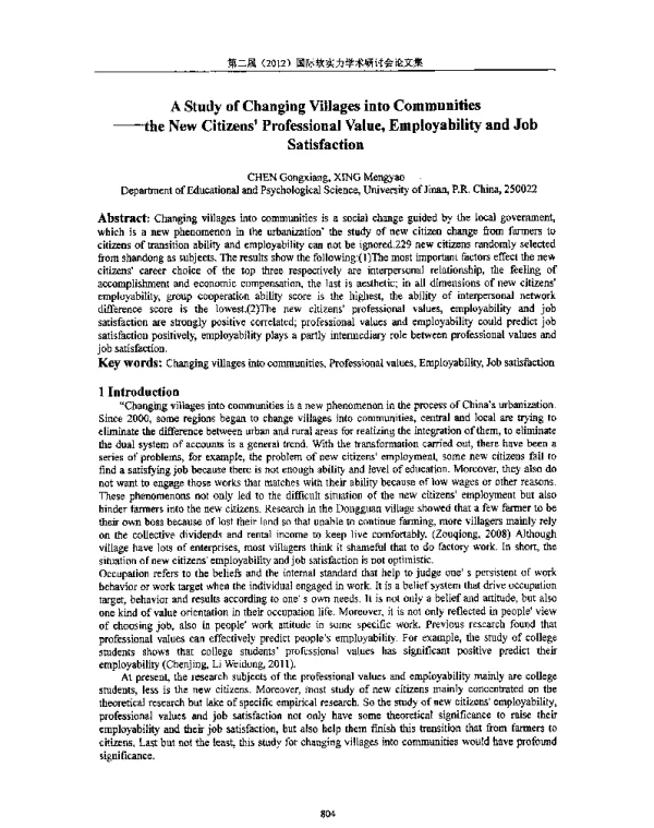 AStudyofChangingVillagesintoCommunities--theNewCitizensProfessionalValueEmployabilityandJobSatisfaction