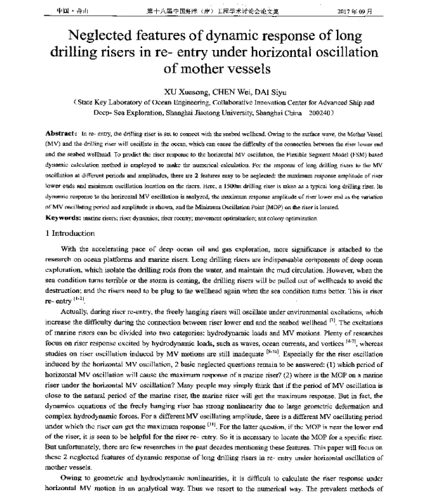 Neglectedfeaturesofdynamicresponseoflongdrillingrisersinre-entryunderhorizontaloscillationofmothervessels