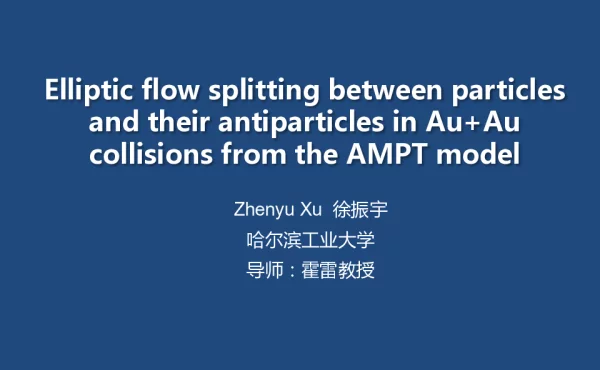 EllipticflowsplittingbetweenparticlesandtheirantiparticlesinAu+AucollisionsfromtheAMPTmodel