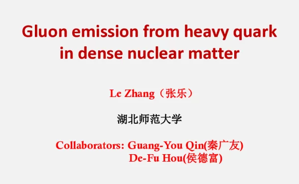 Gluonemissionfromheavyquarkindensenuclearmatter