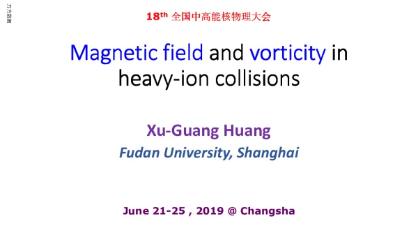 Magneticfieldandvorticityinheavy-ioncollisions