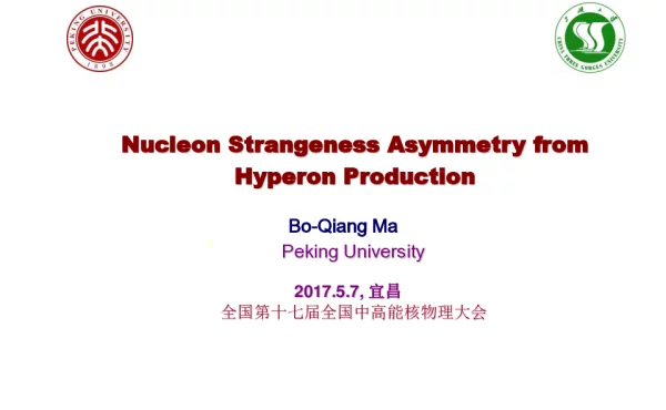 NucleonStrangenessAsymmetryfromHyperonProduction
