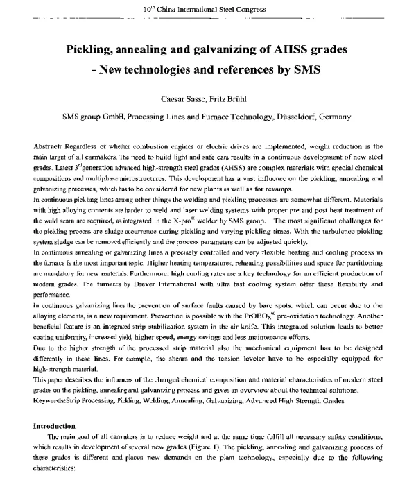 超高强钢(AHSS)酸洗、退火和镀锌工艺西马克集团的新技术、新业绩