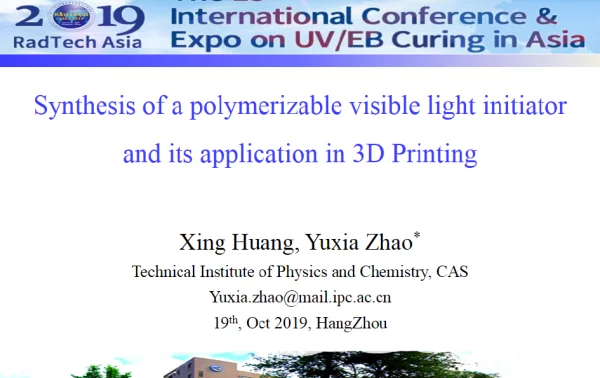 Synthesisofapolymerizablevisiblelightinitiatoranditsapplicationin3DPrinting