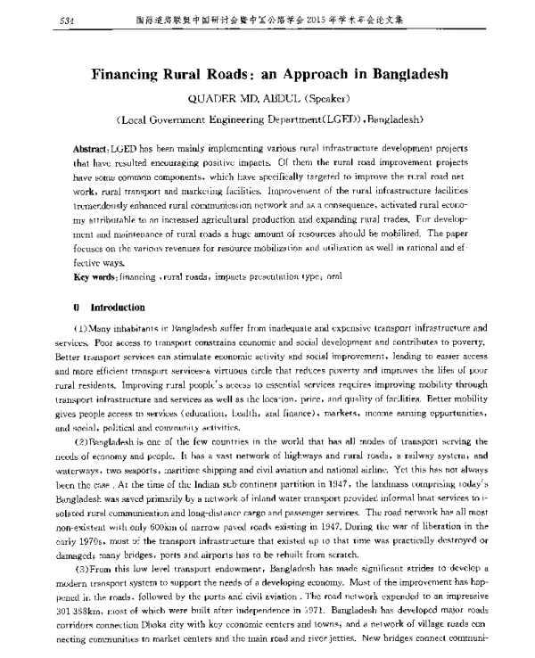 FinancingRuralRoadsanApproachinBangladesh