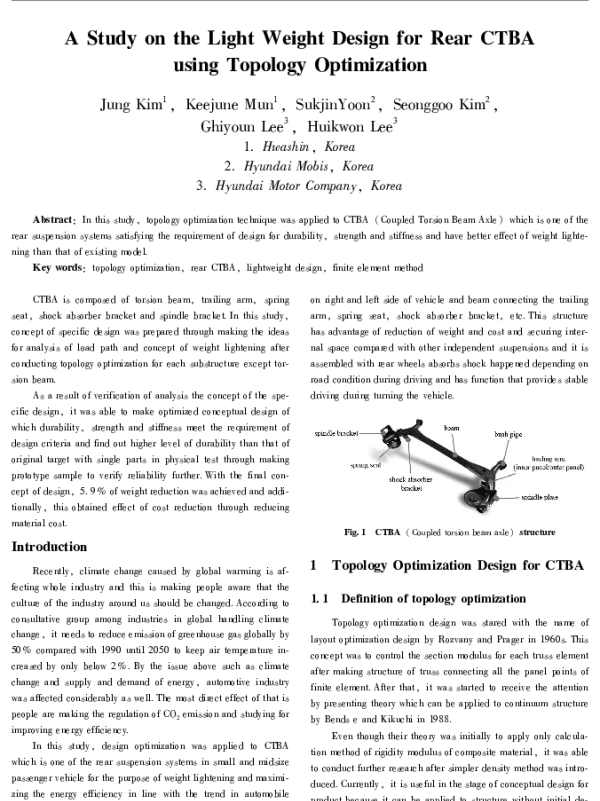 AStudyontheLightWeightDesignforRearCTBAusingTopologyOptimization