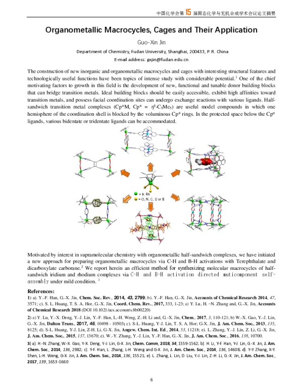 OrganometallicMacrocyclesCagesandTheirApplication