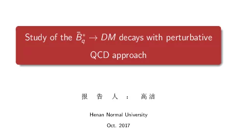 Studyofthe(B)q→DMdecayswithperturbativeQCDapproach