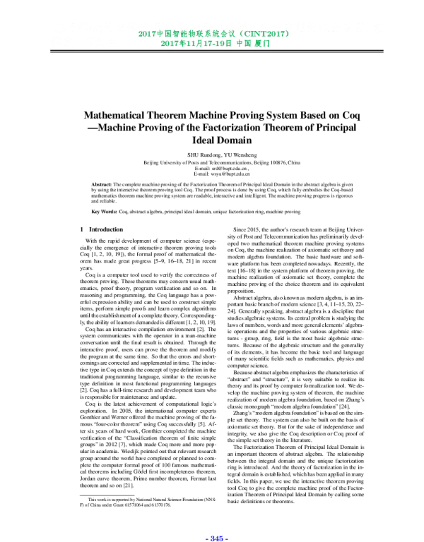MathematicalTheoremMachineProvingSystemBasedonCoq-MachineProvingoftheFactorizationTheoremofPrincipalIdealDomain