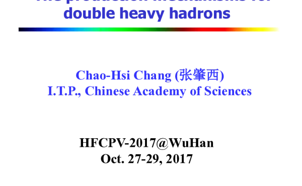 Theproductionmechanismsfordoubleheavyhadrons