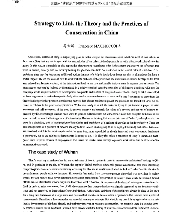 StrategytoLinktheTheoryandthePracticesofConservationinChina