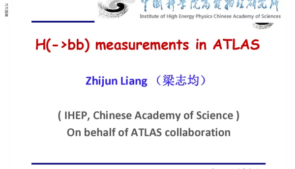 H(→bb)measurementsinATLAS