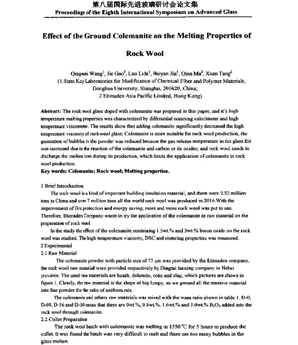EffectoftheGroundColemaniteontheMeltingPropertiesofRockWool
