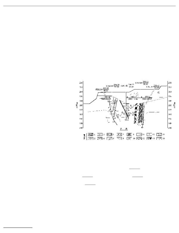 丰满水电站大坝全面治理工程F67断层带渗透稳定性分析