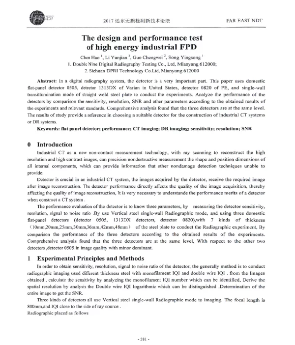 ThedesignandperformancetestofhighenergyindustrialFPD