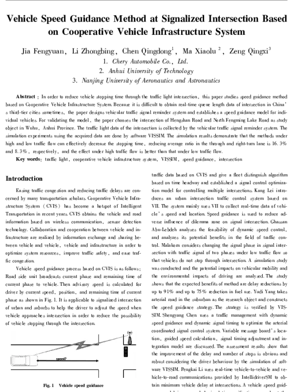 VehicleSpeedGuidanceMethodatSignalizedIntersectionBasedonCooperativeVehicleInfrastructureSystem