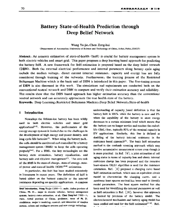 BatteryState-of-HealthPredictionthroughDeepBeliefNetwork